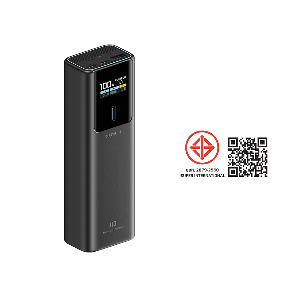 แบตเตอรี่สำรอง CUKTECH PB150P CN.V 15000MAH สีดำ มาตรฐาน CCC จ่ายไฟรวมกันได้สูงถึง 120W_7